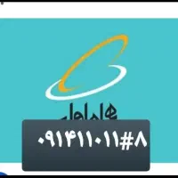 سیم کارت ۸*۰۹۱۴،۱۱۰،۱۱، همراه اول
