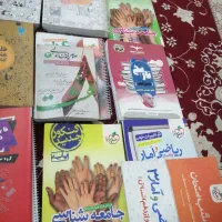 کتاب تست|کتاب و مجله ادبی|مشهد, پورسینا|دیوار