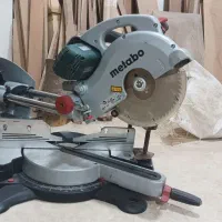 فارسی بر متابو ۲۵۴