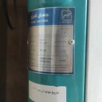 کولر آبی|کولر آبی|محمدشهر, محمدشهر|دیوار