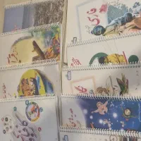کتاب ششم دبستان