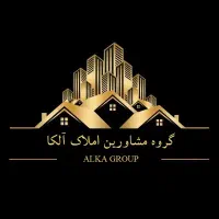 جذب مشاور املاک و فروشنده متریال ساختمانی