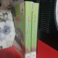 کتاب شیمی جامع خیلی سبز ۱۴۰۲|کتاب و مجله آموزشی|دماوند, گیلاوند|دیوار