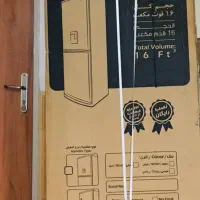 یخچال برفاب ابسردکن دار