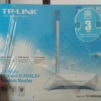 مودم تی پی لینک