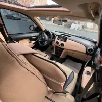 ۳۰۰۰ کیلومتر اطلس G