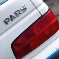 چراعقب پارس نو و اگزوز بلوچی