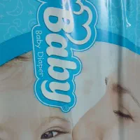 پوشک مای بیبی