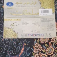 فرش ۹متری ۱۰۰۰۰ شانه