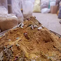 ادویه کویتی سیف