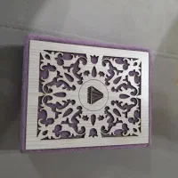 جعبه طلا