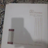 فاراتل 6 کیلو وات