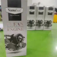 نمایندگی رسمی موتور شوی خودرو نانو (برند نانو سان)|مواد شوینده و دستمال کاغذی|تهران, وردآورد|دیوار