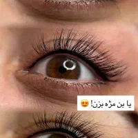 مدل آرایش دائم نیازمندیم کاملا تخصصی زیر نظرمربی|خدمات آرایشگری و زیبایی|یزد, |دیوار