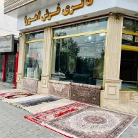 انواع فرش کارکرده و درحدنو