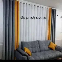 پرده اقساطی زیر قیمت بازار|پرده، رانر، رومیزی|اهواز, کمپلو جنوبی|دیوار