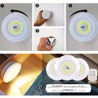 چراغ زیر کابینتی چراغ کابینت چراغ کنترل دار۲ حالته|لامپ و چراغ|شیراز, بازار|دیوار