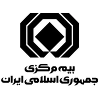 صدور انواع بیمه/ تکمیلی/ مستمری عمر و سرمایه گذاری