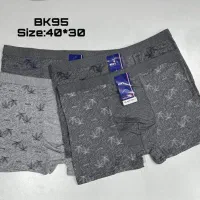 شورت نیم پا مردانه ملانج عالی عمده|لباس|تهران, بازار|دیوار