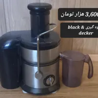 آبمیوه گیری بلک اند دیکر در حد نو