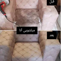 مبلشویی آنا موکت‌شویی قالی‌شویی مبل‌شویی خوشخواب|خدمات نظافت|بندرعباس, |دیوار