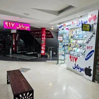 موبایل نوکیا ۹۱۷/مدل KT200ضد ضربه شارژ دهی بی نظیر|موبایل|بندرعباس, |دیوار