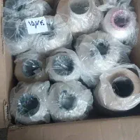 نخ کارکرده مخصوص بافت|لوازم خیاطی و بافتنی|ماهدشت, |دیوار