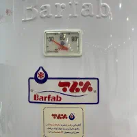 آبگرمکن|آبگرمکن، پکیج، شوفاژ|خوی, |دیوار