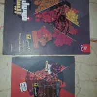 فرمول بیست انگلیسی ۳