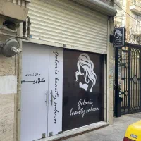 ناخن کار پدیکور مانیکور