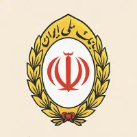 فروش ۳۰۰ میلیون وام مهربانی بانک ملی واریز یک روزه