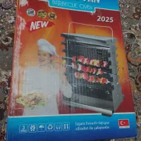 کباب پز کوچک نو نو|اجاق گاز و لوازم برقی پختوپز|فهرج, |دیوار