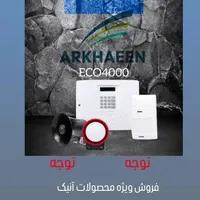 فروش دوربین مداربسته با چک ۴ماهه|دوربین مداربسته|مشگین شهر, |دیوار