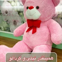 سفارش خرس یک متر به بالا|اسباب‌‌بازی|زرند, |دیوار