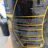 مایع ایزوگام|عمده‌فروشی|کرج, شهرک طالقانی|دیوار