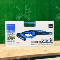 اره شارژی 20سانت نووا 7744 (گارانتی‌دار)|ماشین‌آلات صنعتی|ارومیه, |دیوار