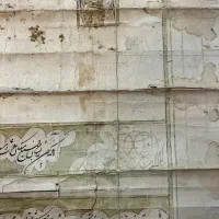 دست خط فرمان فتعلی شاه قاجار|کلکسیون اشیاء عتیقه|تهران, هفت حوض|دیوار