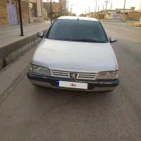 پژوفروشی