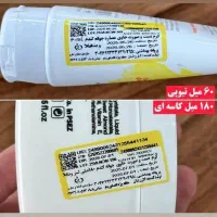 کرم جوانه گندم اصل ویتابلا