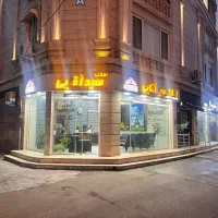 فروش مغازه در کوی امام رضا|فروش دفتر کار، اتاق اداری، مطب|رشت, کوی امام رضا|دیوار