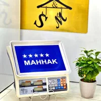 ترازو رومیزی (۴۰ کیلویی ) درجه یک|فروشگاه و مغازه|اهواز, نادری|دیوار