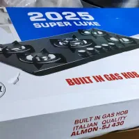 گازرو میزی ۵شعله شیشه ای نو|اجاق گاز و لوازم برقی پخت‌وپز|رشت, نخودچر|دیوار