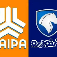 ثبت نام اینترنتی ایرانخودرو و سایپا