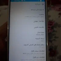 گوشی ایسوز اصل مدل zenfo لایو|موبایل|خرم‌آباد, |دیوار