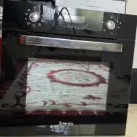 فر توکار سینجر