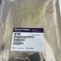 هاردبنفش دوربین مدار بسته تعدادی با قیمت پایین