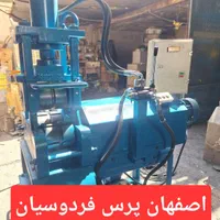 فروش دستگاه بادگیری فنر اصفهان پرس|ماشین‌آلات صنعتی|اصفهان, شهرک صنعتی امیرکبیر (شاپور جدید)|دیوار