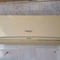 کولر اسپیلت/تراست 24هزار