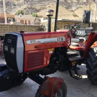 تراکتور 475 تک صفر|خودرو سنگین|دره شهر, |دیوار