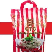 برنج هندیGTC